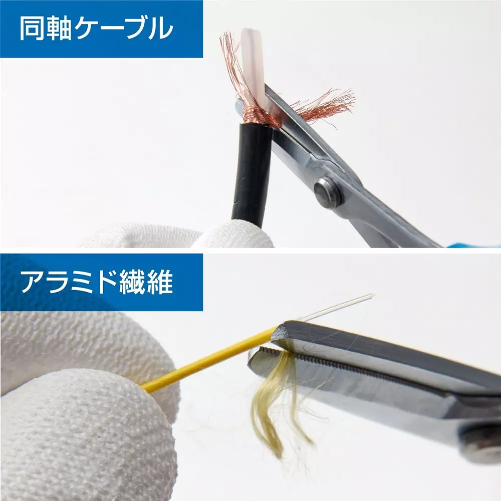 hozan-heavy-snip-59-blade-hardness-n-841