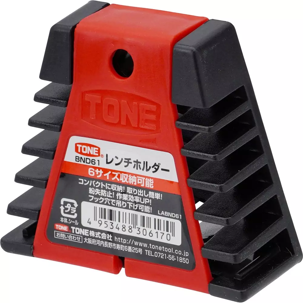 TONE Wrench Holder (Top) 18.5, (Bottom) 30.1 mm mm, BND71