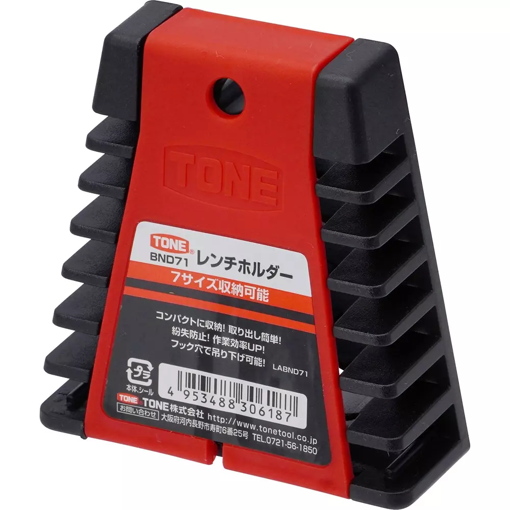 TONE Wrench Holder (Top) 18.5, (Bottom) 30.1 mm mm, BND71