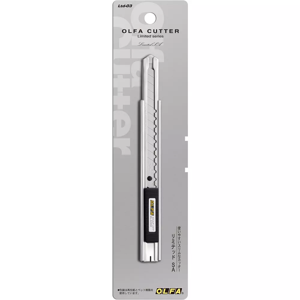 olfa-limited-sa-1352-mm-overall-length-ltd-03