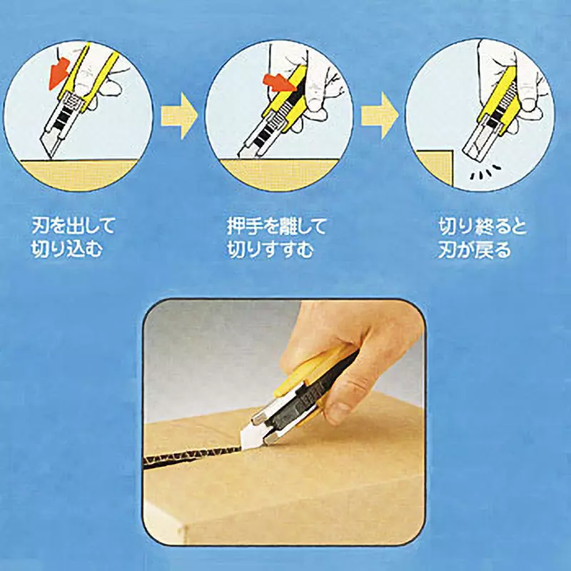 olfa-safety-cutter-149b