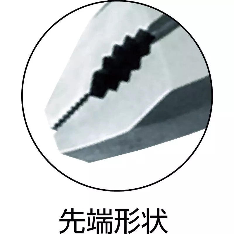 fujiya-tekopen-offset-power-pliers-slash-head-type-3000sp-225