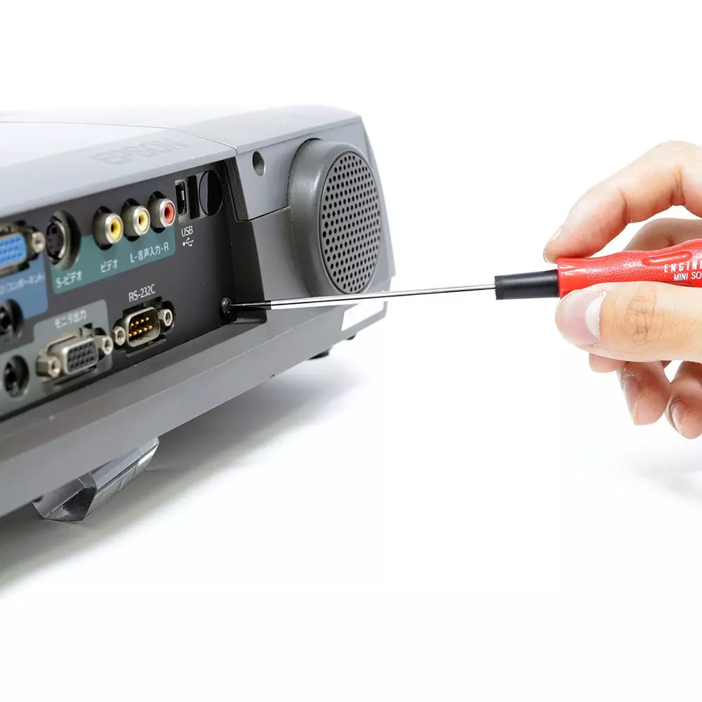 engineer-mini-software-driver-dg-21