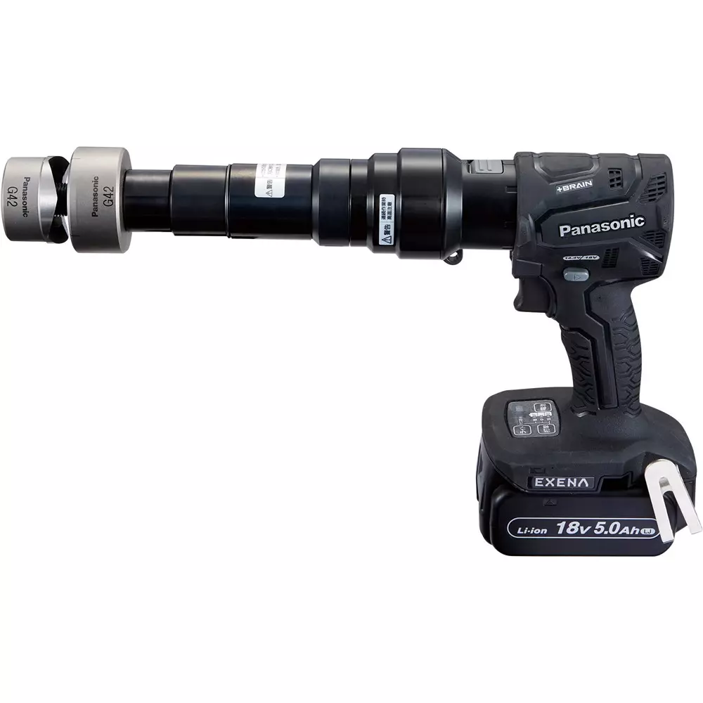 panasonic-exena-charging-impact-attachment-set-ez1pd1j18a1b