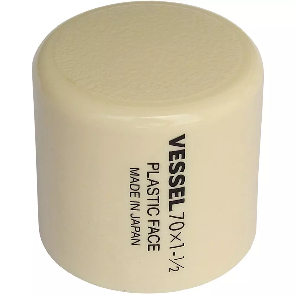 vessel-plastic-hammer-face-replacement-no070115