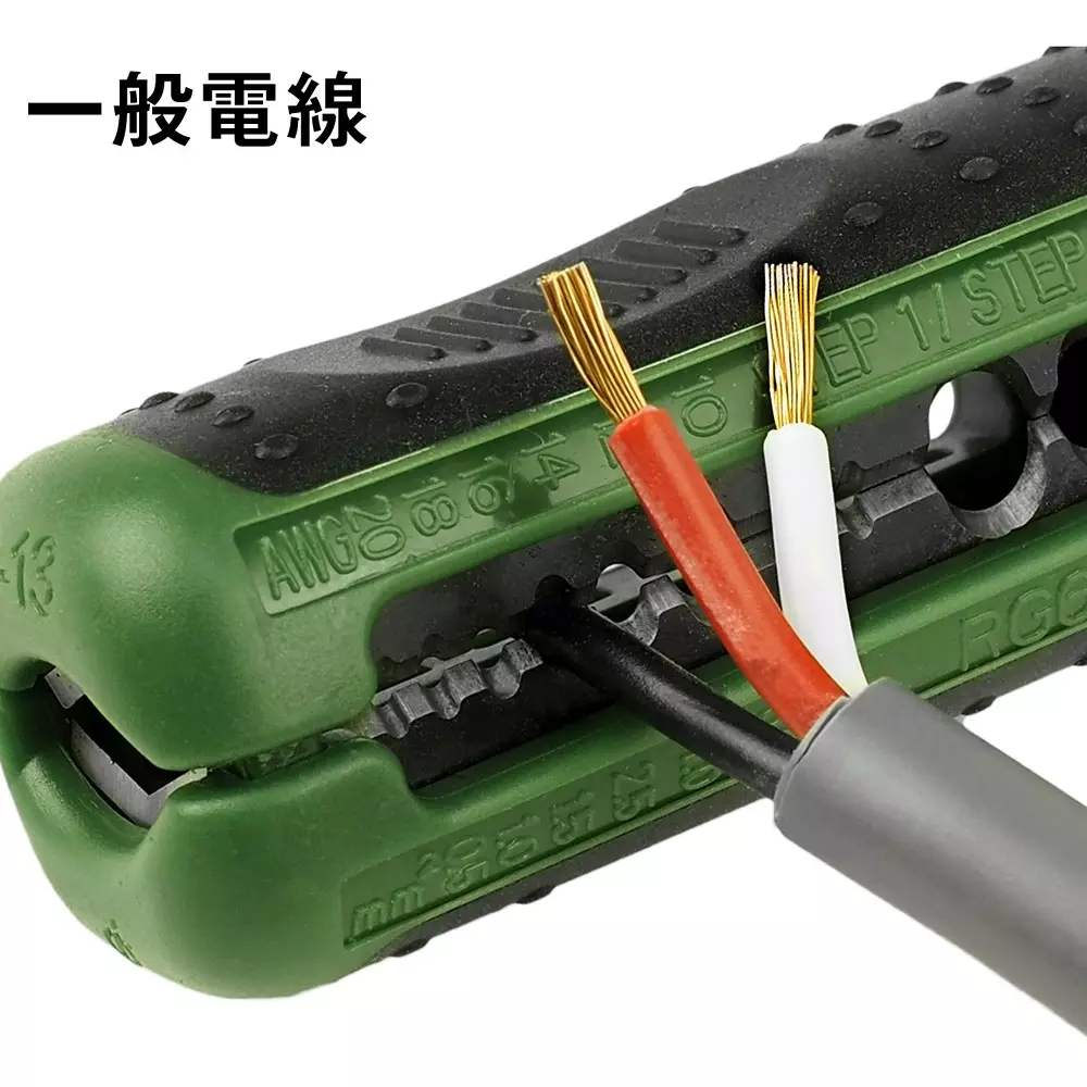 engineer-pocket-stripper-paw-21