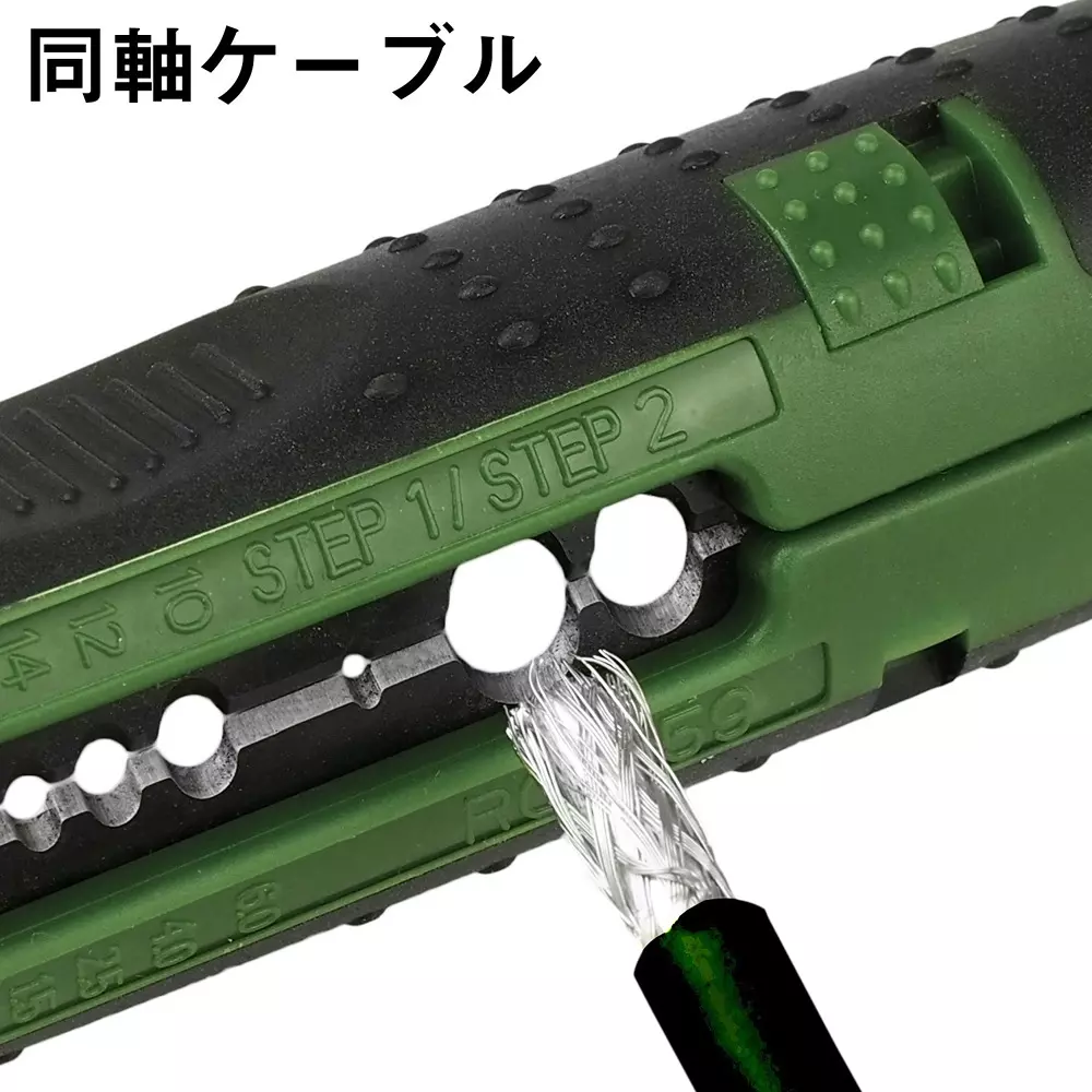 engineer-pocket-stripper-paw-21