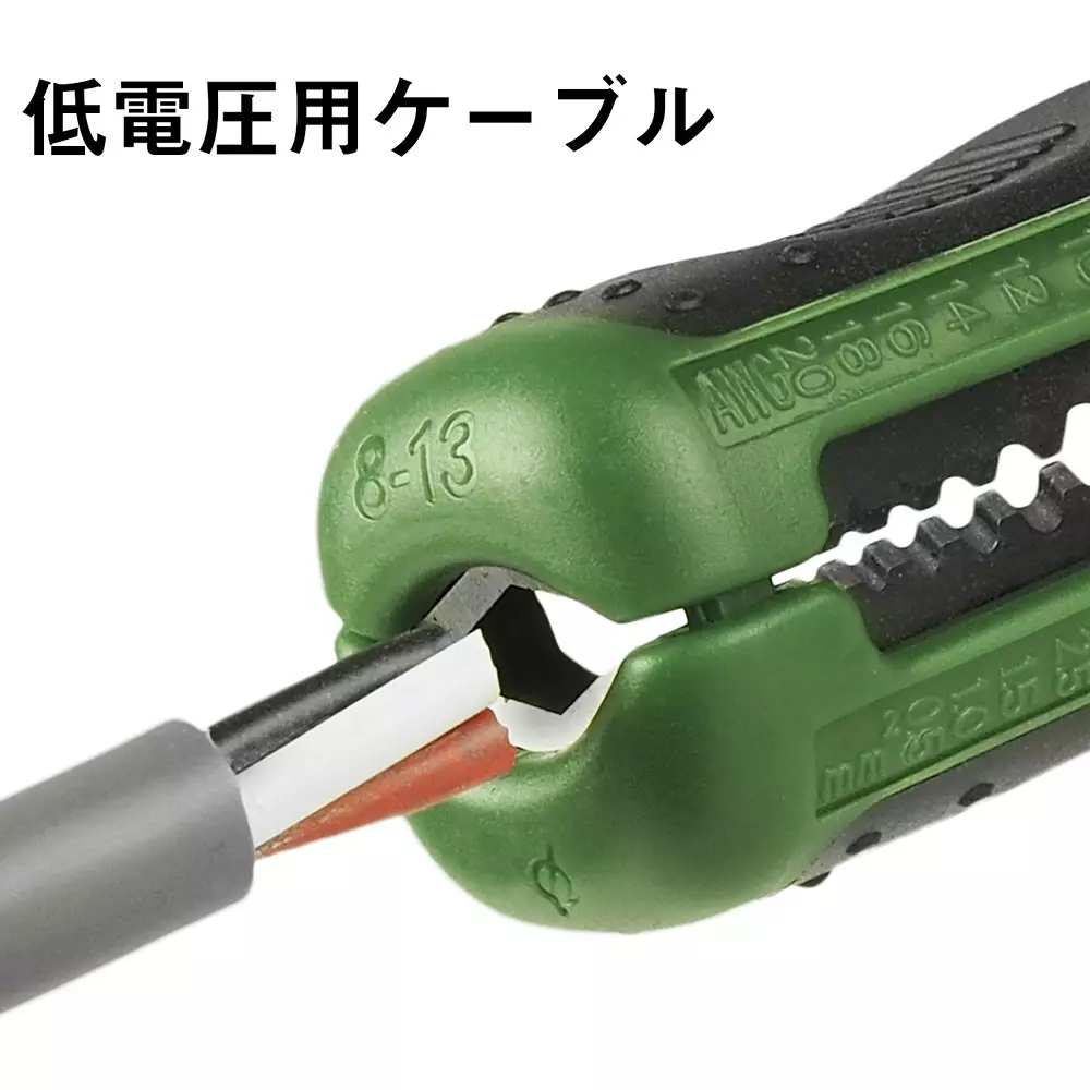 engineer-pocket-stripper-paw-21