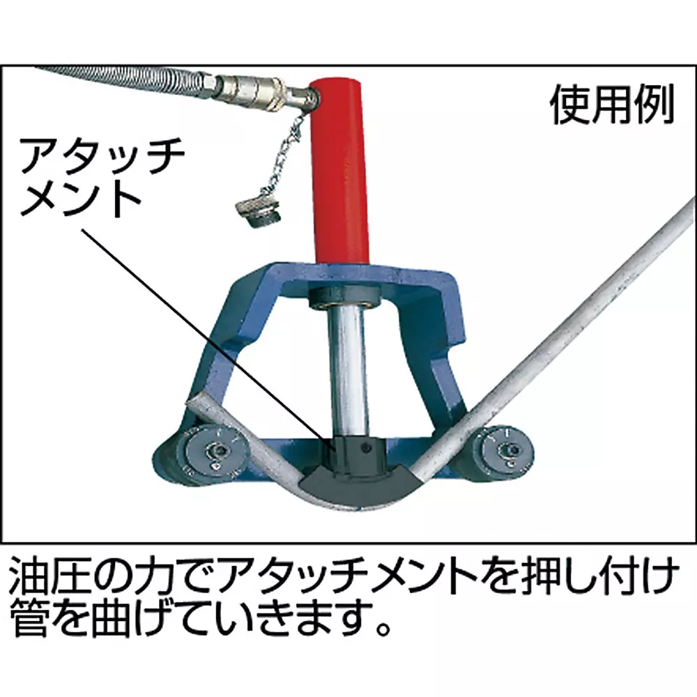 super-tool-hydraulic-pipe-bender-spb1025n