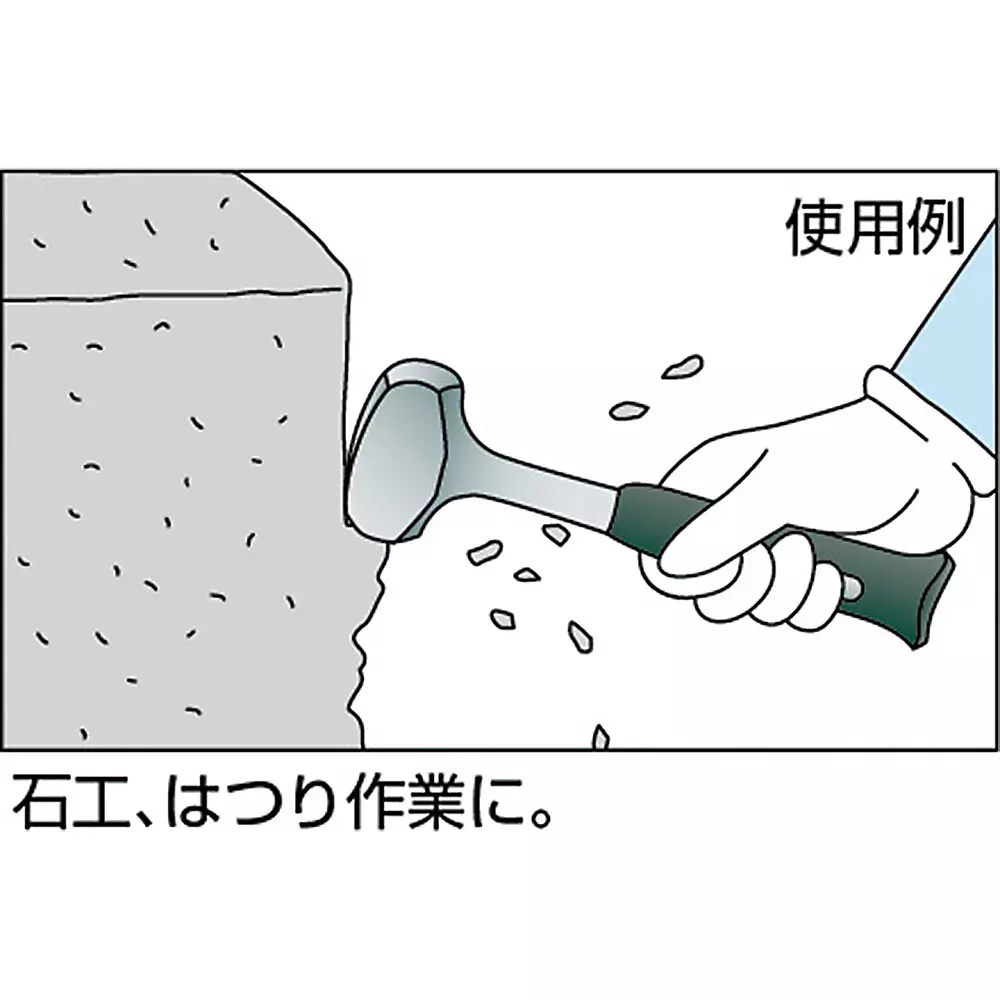 trusco-integrated-head-hammer-top-11sh