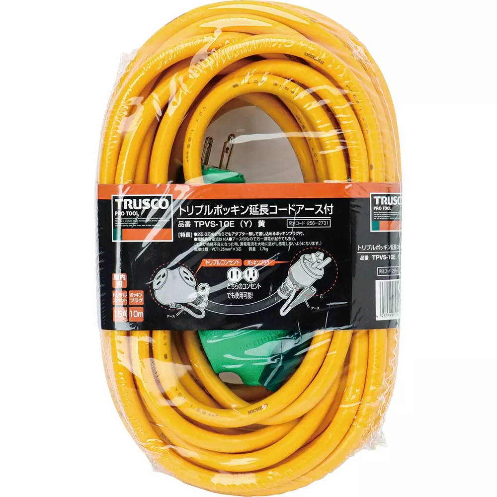 TRUSCO Triple Pockin Extension Cord Yellow Color, TPVS-10E Y