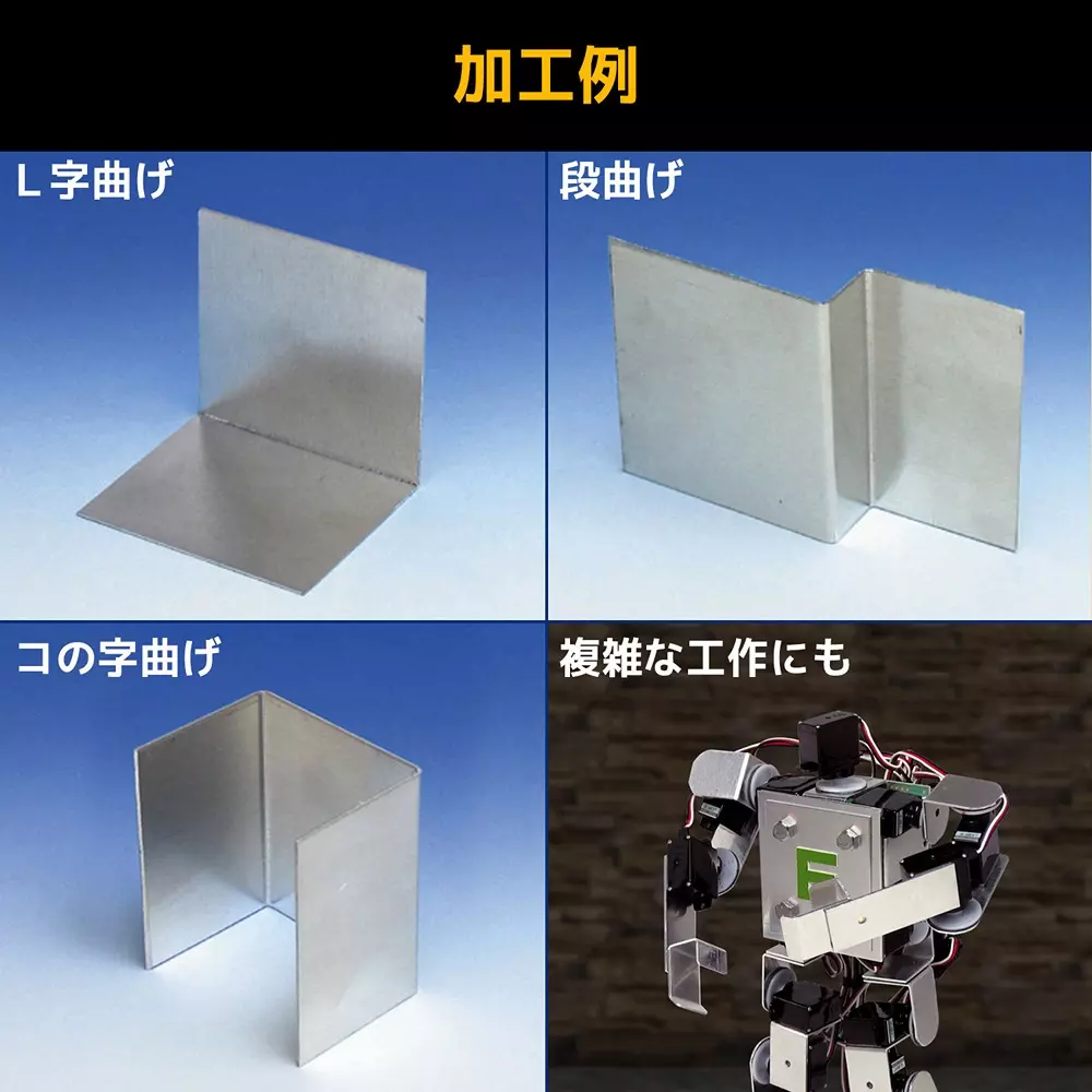 engineer-metal-bending-tool-pocket-bender-tv-40