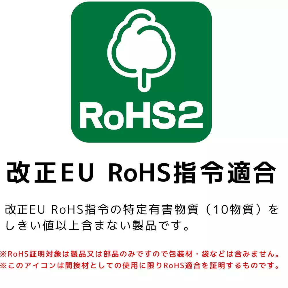 engineer-metal-bending-tool-pocket-bender-tv-40