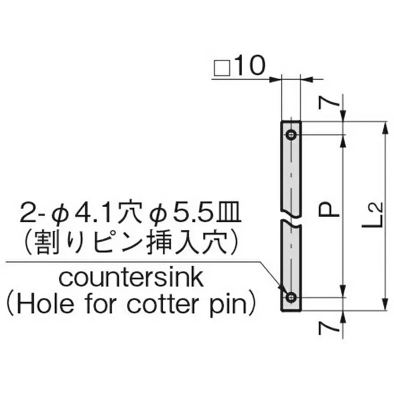 TAKIGEN Square Bar for Interlocking Safety Device 1070 mm Total Length, FA-622-2
