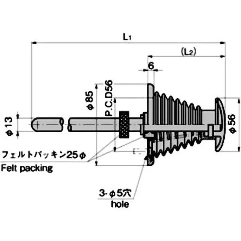 TAKIGEN Internal Safety Push Bar, FC-700