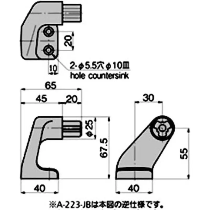 TAKIGEN Protective Rod Joint Fittings Aluminum Alloy End Bracket, A-223-JB