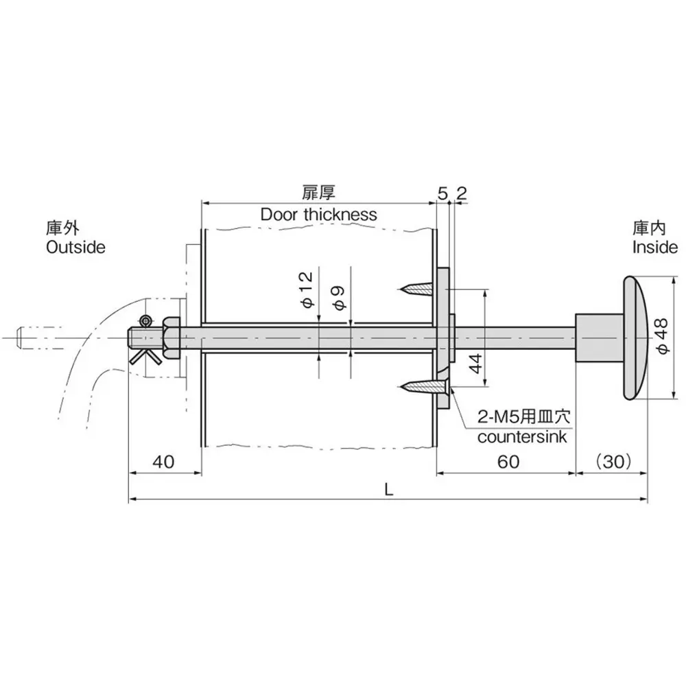 TAKIGEN Internal Safety Push Bar 240 mm Length, FC-802-2-3