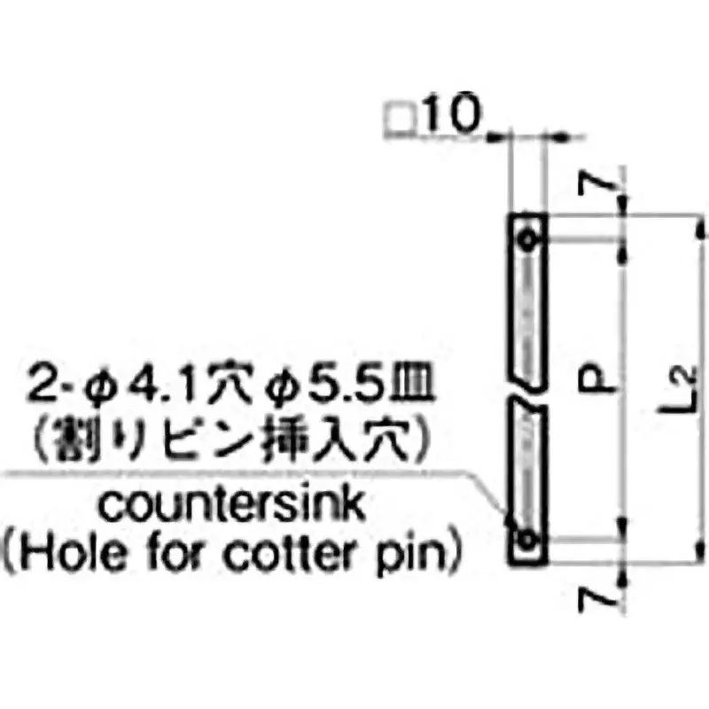 TAKIGEN Square Bar for Interlocking Safety Device 970 mm Total Length, FA-622-1