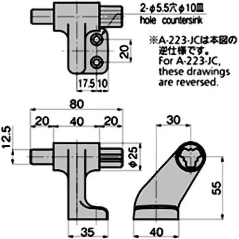 TAKIGEN Protective Rod Joint Fittings Aluminum Alloy Intermediate Bracket, A-223-JC