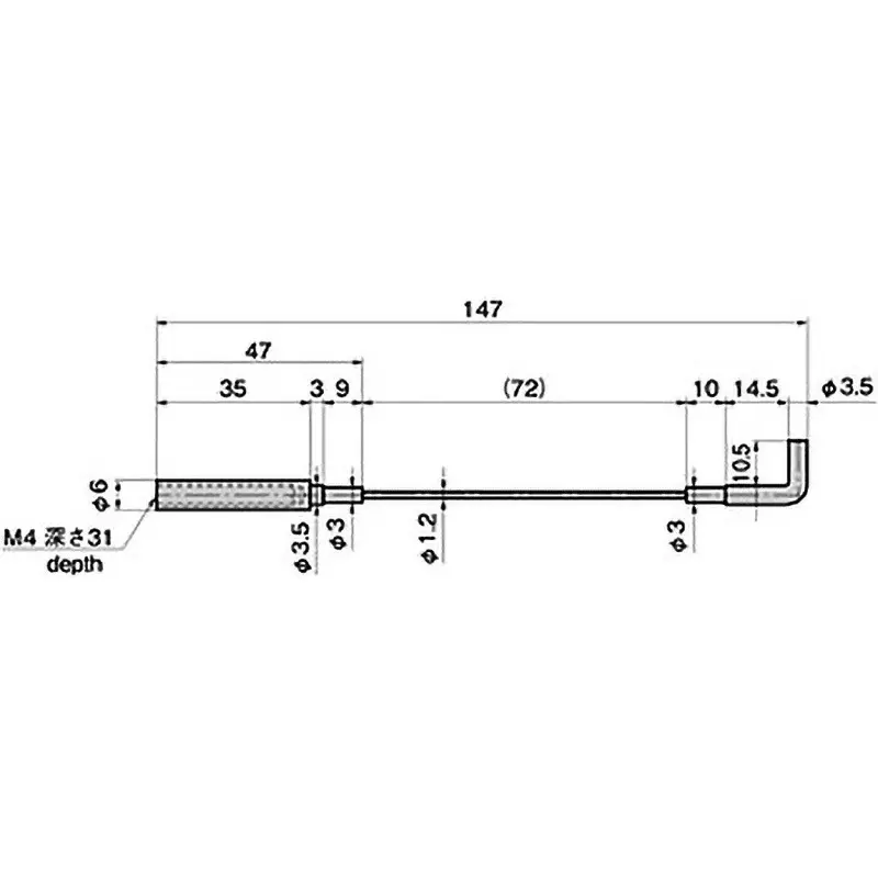 TAKIGEN Wire Joint for M4 Screw, AC-25-QY-1