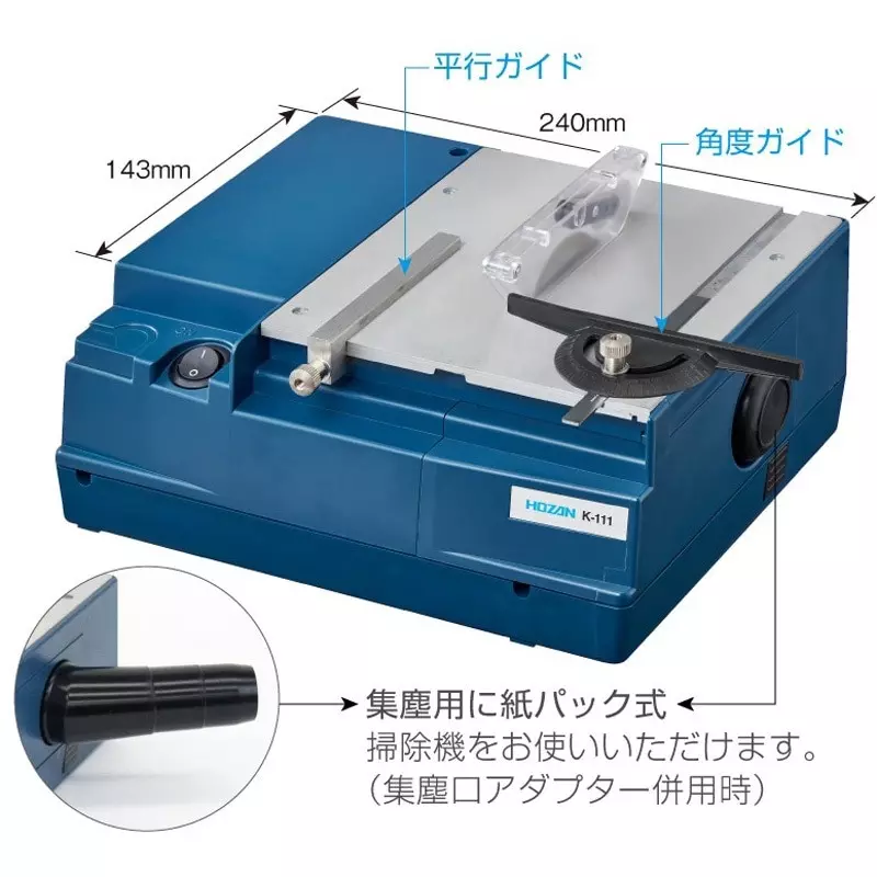 hozan-pcb-cutter-ac-230-to-240-v-rated-voltage-k-111-230