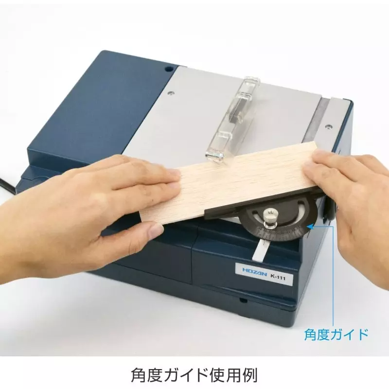 hozan-pcb-cutter-ac-230-to-240-v-rated-voltage-k-111-230