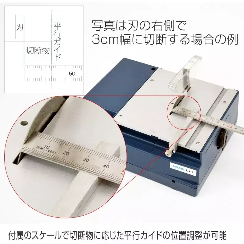 hozan-pcb-cutter-ac-230-to-240-v-rated-voltage-k-111-230