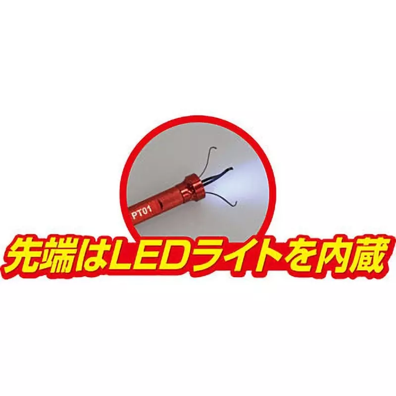 TONE Pick-Up Tool With Led Maximum ⌀23 mm 3 Lumen, PT02