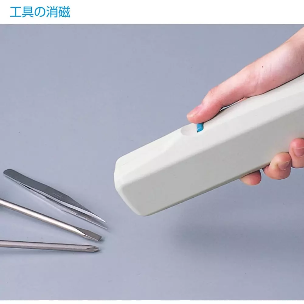 hozan-demagnetizer-34x59x216-mm-outer-dimension-hc-33