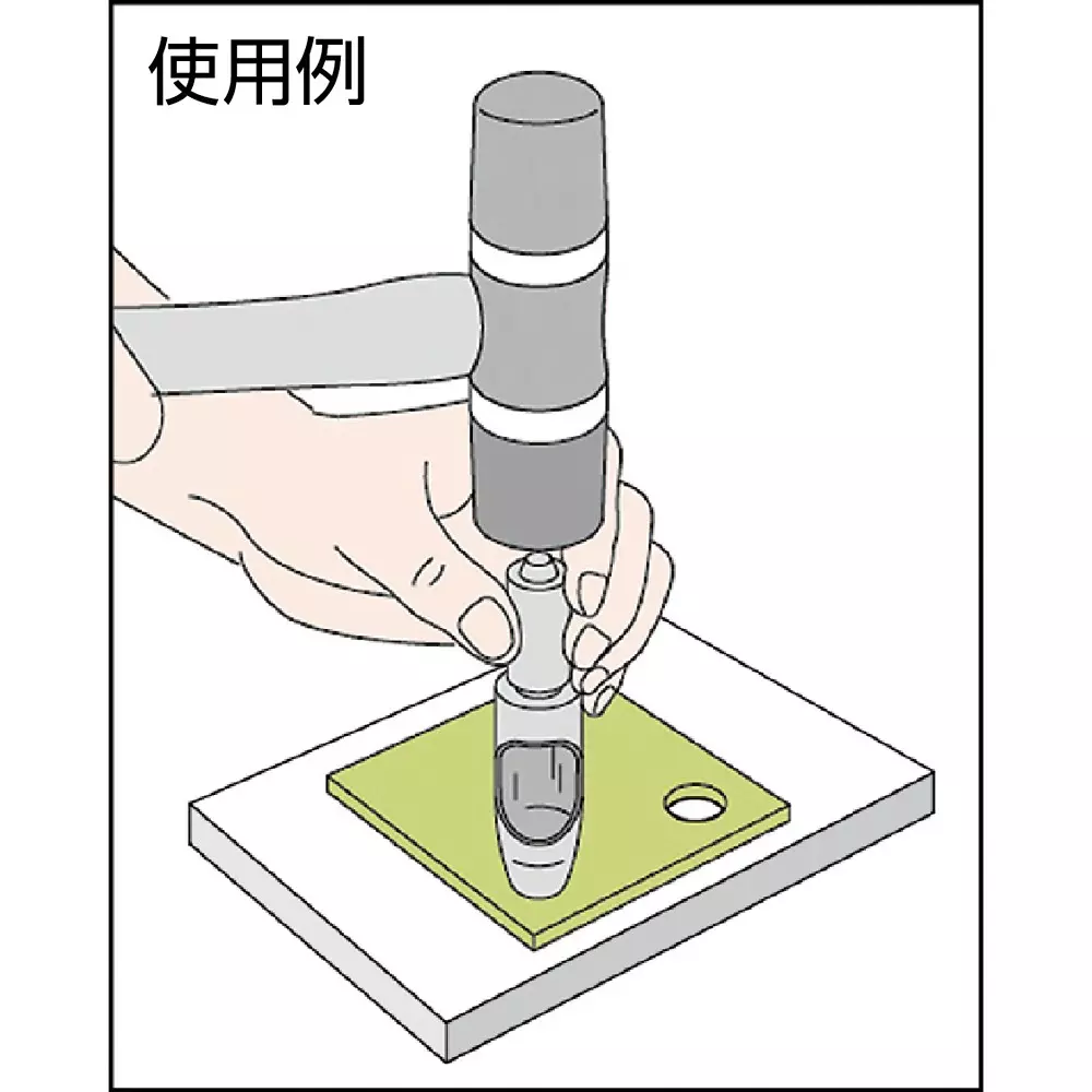 trusco-belt-punch-carbon-steel-130-mm-overall-length-tpo-380