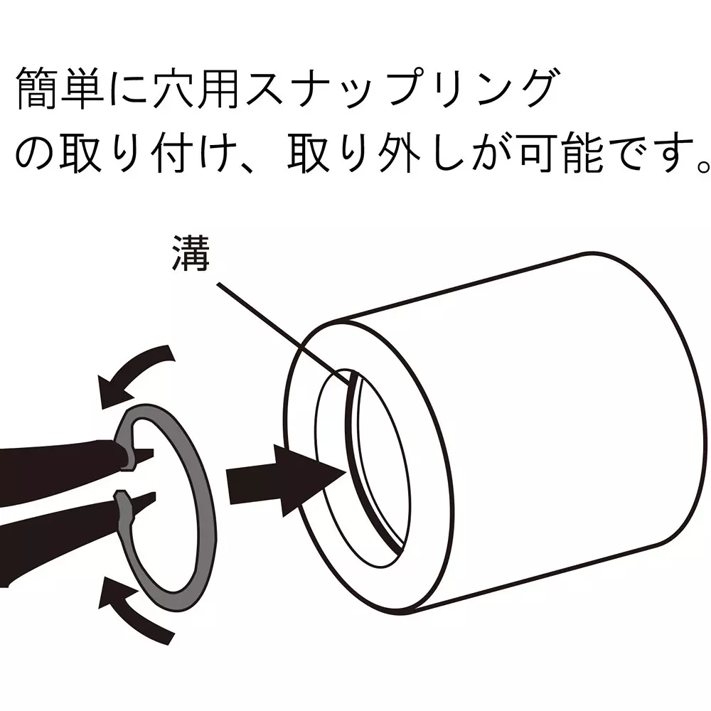 engineer-snap-ring-plier-for-for-holes-pz-18