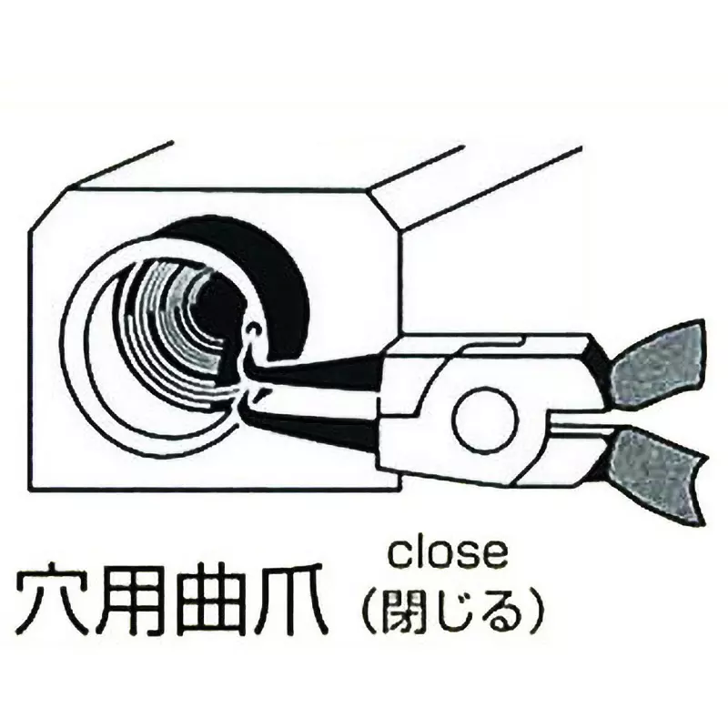 super-tool-snap-ring-plier-212-mm-overall-length-ch4b