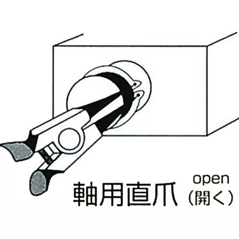 super-tool-snap-ring-plier-200-mm-overall-length-cs3a