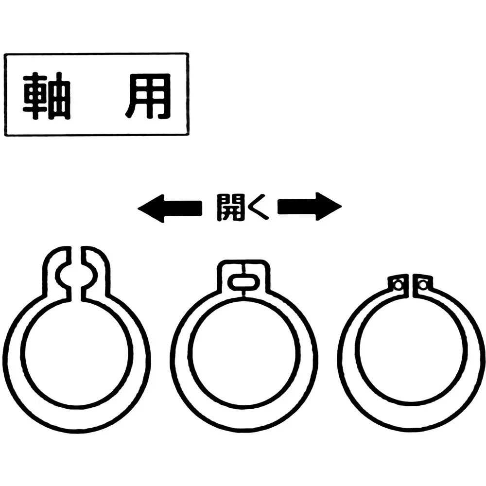 super-tool-snap-ring-plier-172-mm-overall-length-cs1b