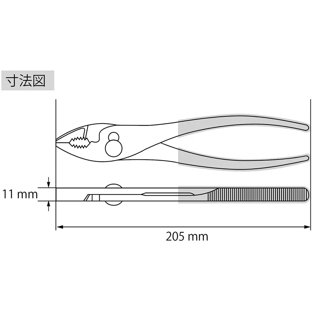 lobster-lobtex-plier-skeleton-205-mm-overall-length-sp200s