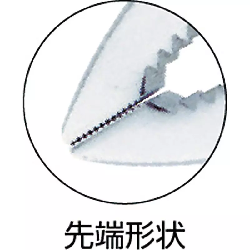 lobster-lobtex-plier-skeleton-205-mm-overall-length-sp200s