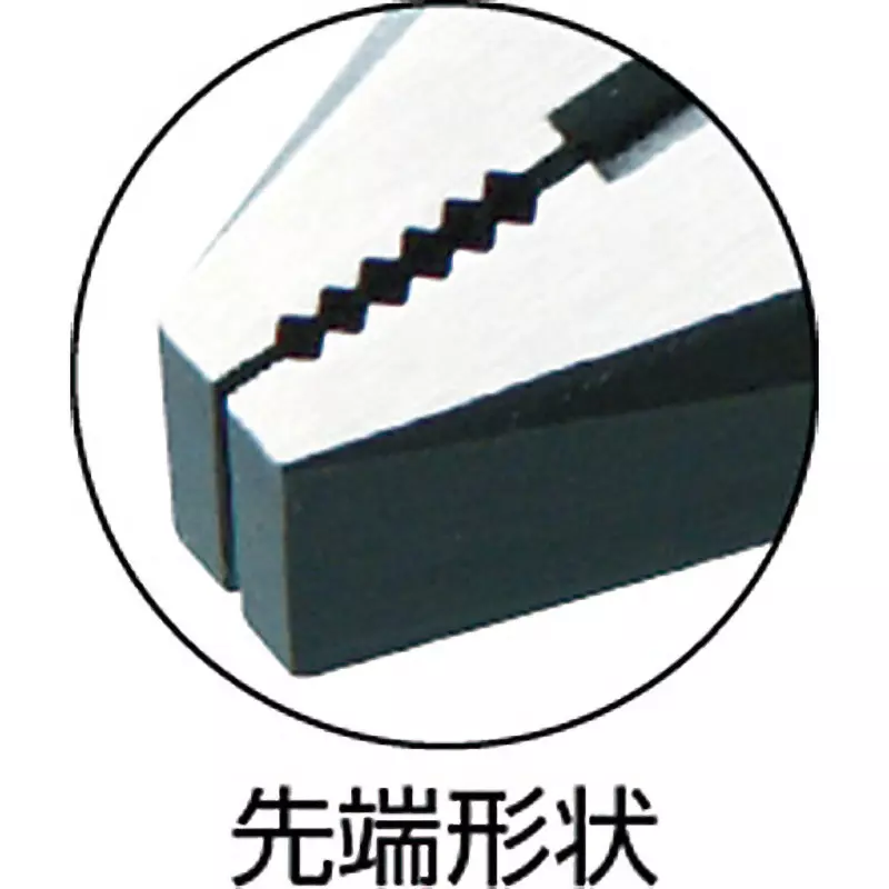 trusco-jis-plier-210-mm-overall-length-tbpe200