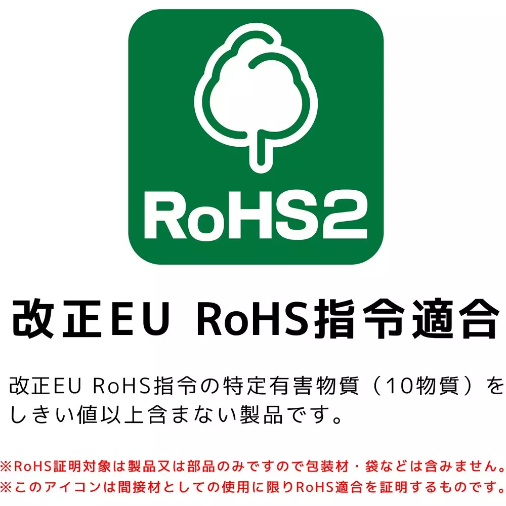 engineer-neji-saurus-el-side-cutting-plier-pz-78