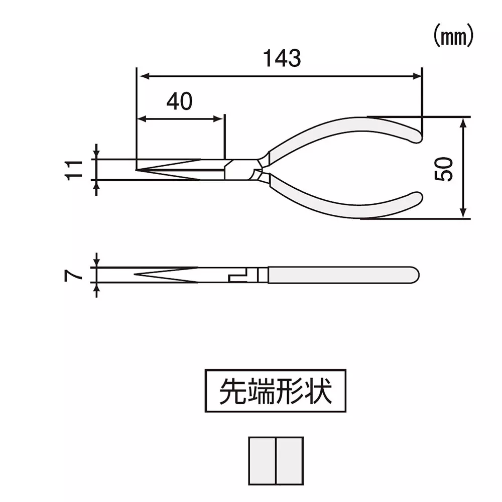 engineer-lead-plier-140-mm-overall-length-pl-05
