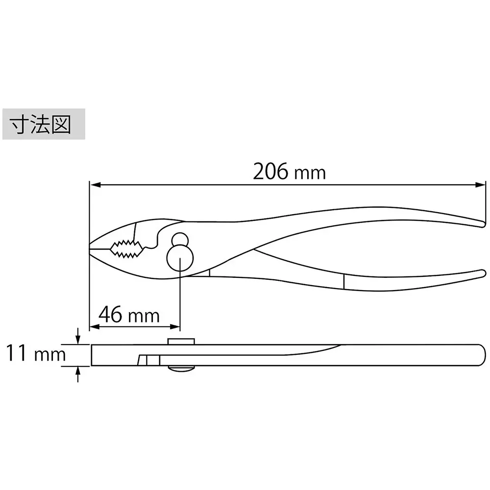 lobster-lobtex-spring-with-plier-p200s