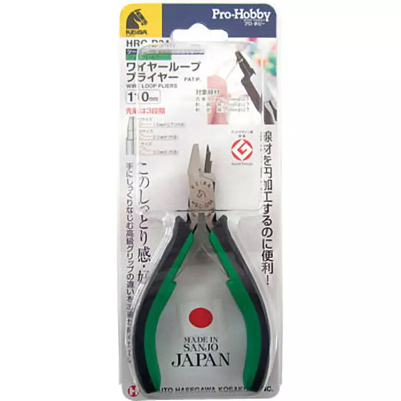 keiba-wrplier-110-mm-size-hrc-d34