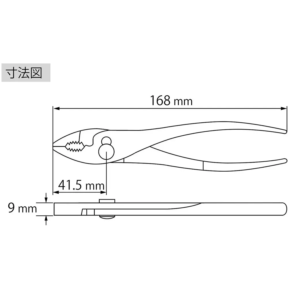 lobster-lobtex-spring-with-plier-p150s