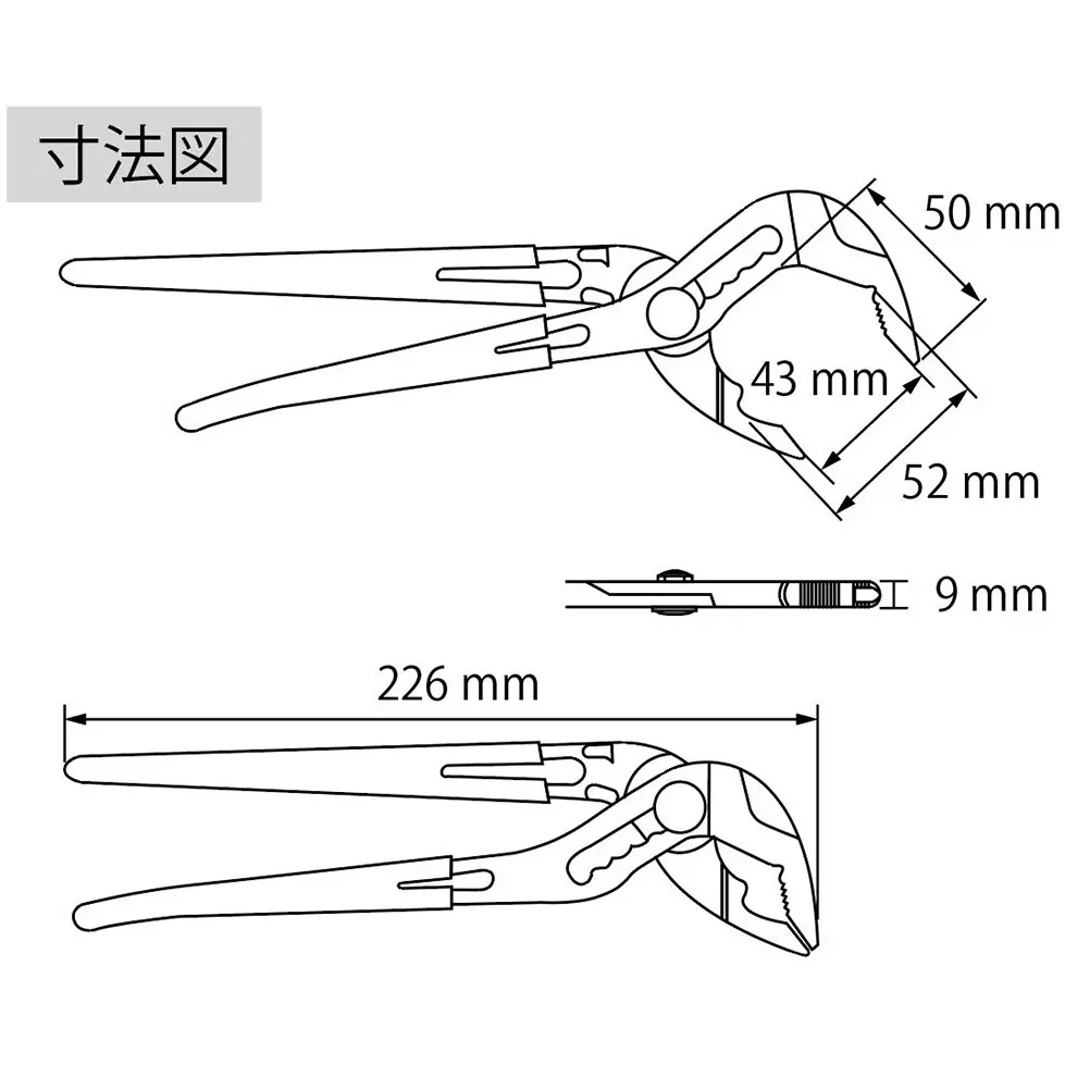 lobster-lobtex-screw-anguirus-hybrid-pump-plier-43-mm-maximum-jaw-opening-uu4150na