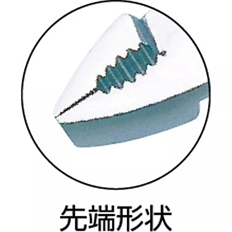 super-tool-combination-plier-cpz250h