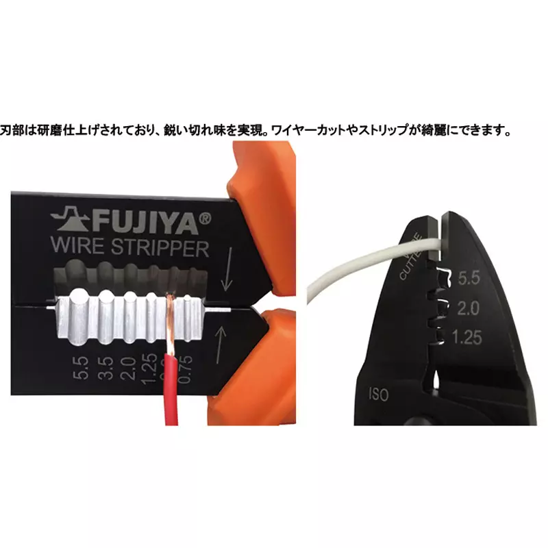 fujiya-all-purpose-lineman-plier-225-mm-overall-length-fa106