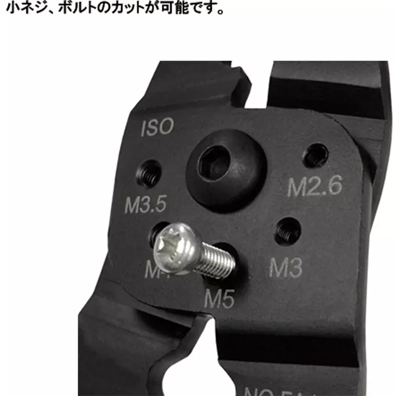 fujiya-all-purpose-lineman-plier-225-mm-overall-length-fa106