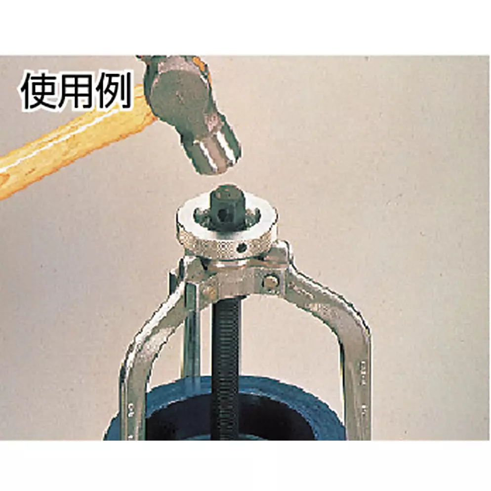 Super Tool Shock Speed Puller 3 Claw Hook 5 Breaking Load, SSP5