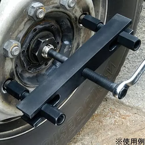 Ktc Hub Puller for Large Vehicle Front Wheels 4t+, AS354
