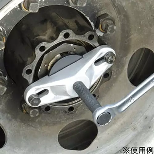 Ktc Rear Hub Puller for Large Vehicles 4t+, AS353