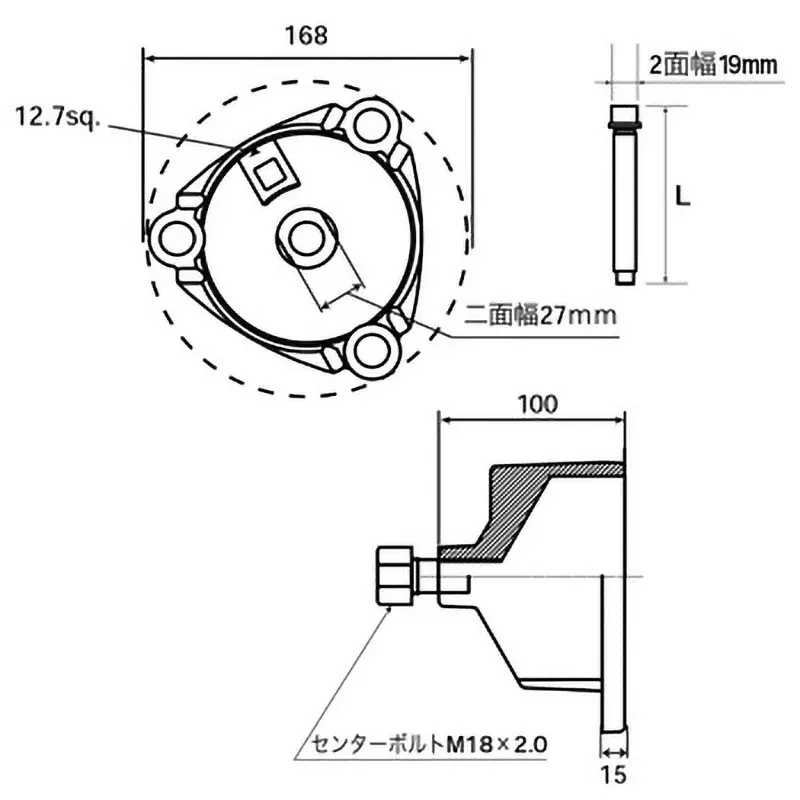 Ktc Hub Puller PCD 140 mm 12.7 mm Sq. Drive, AS309